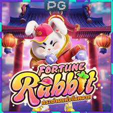 foto fortune rabbit ícone